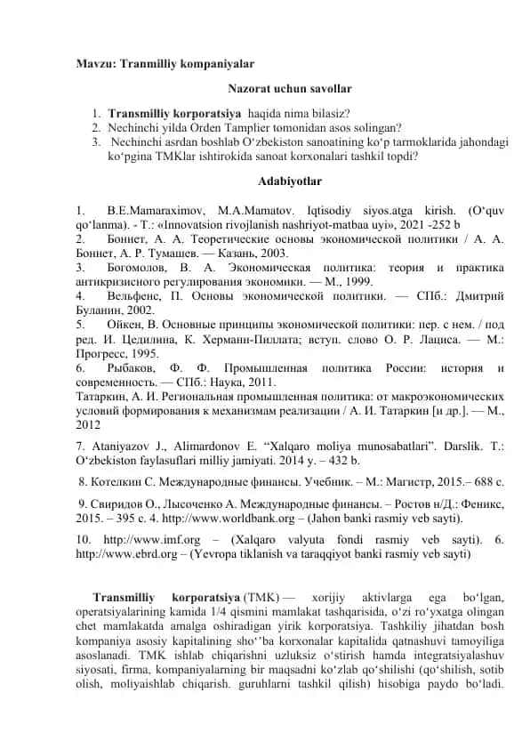 Tranmilliy korporatsiyalar