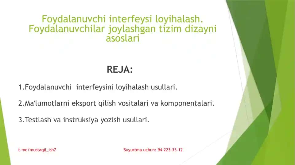 Inson-mashina interfeysi (IMI) loyihalash