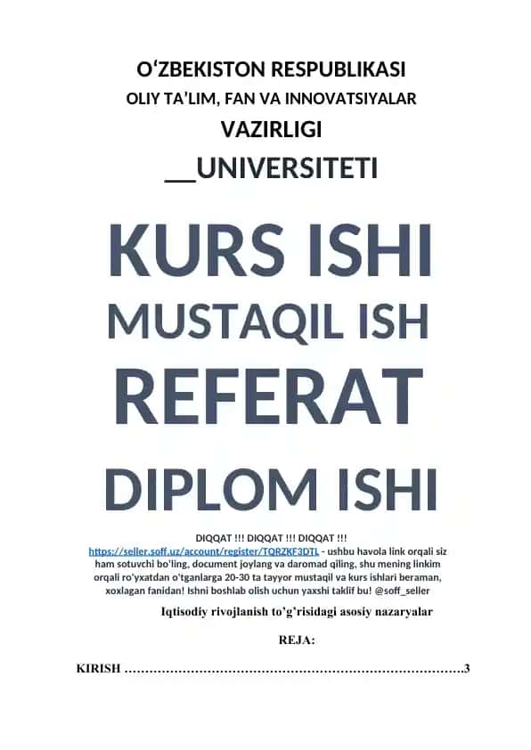 Iqtisodiy rivojlanish to’g’risidagi asosiy nazaryalar