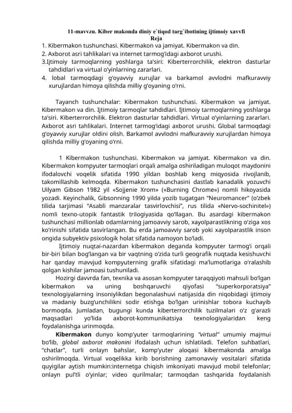Kiber makonda diniy e`tiqod targ`ibotining ijtimoiy xavfi
