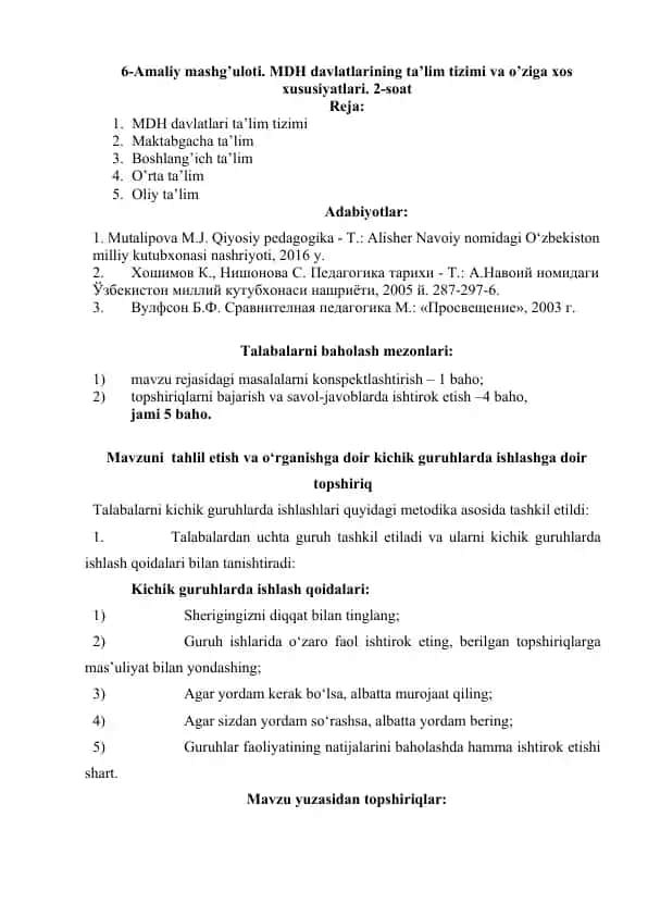 MDH davlatlarining ta’lim tizimi va o’ziga xos xususiyatlari