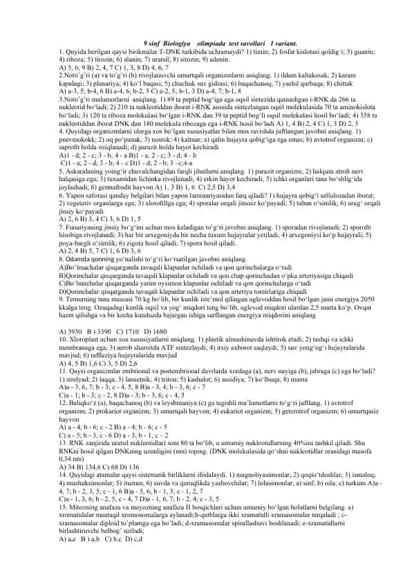 9-sinf Biologiya olimpiada test savollari 1 variant