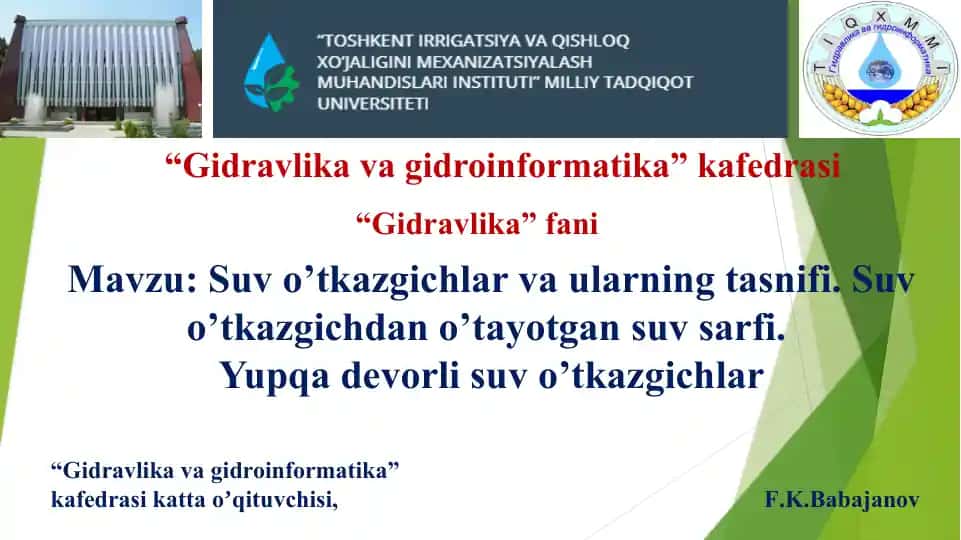 Suv o'tkazgichlar va ularning tasnifi