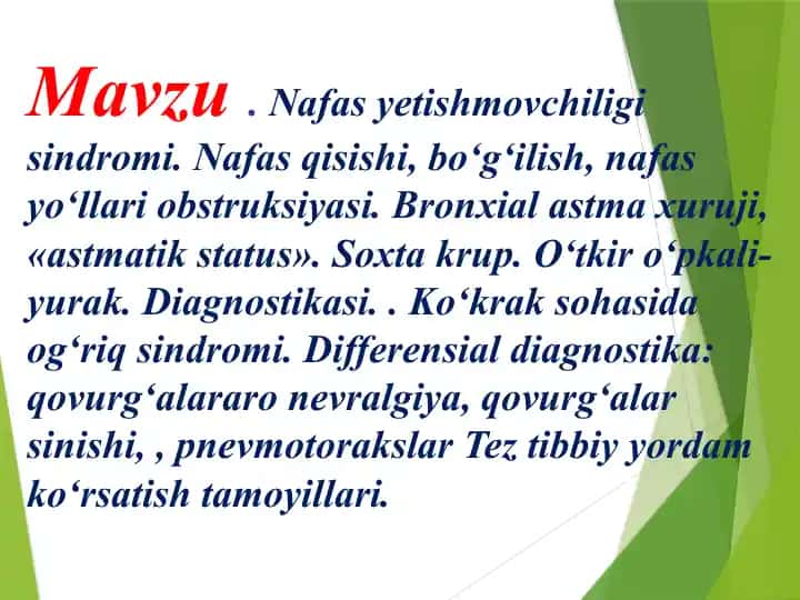 Nafas yetishmovchiligi sindromi