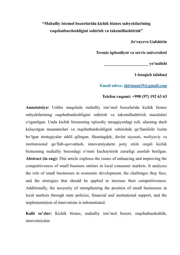 Mahalliy istemol bozorlarida kichik biznes subyektlarining raqobatbardoshligini oshirish va takomillashtirish