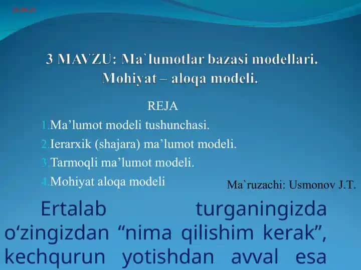 Ma’lumot modeli tushunchasi
