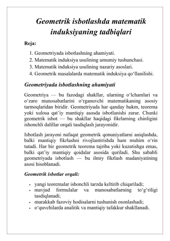 Geometrik isbotlashda matematik induksiyaning tadbiqlari