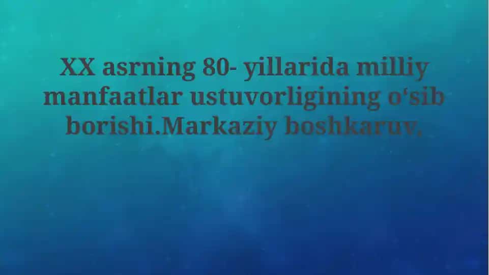 1980-yillarda milliy manfaatlar ustuvorligi