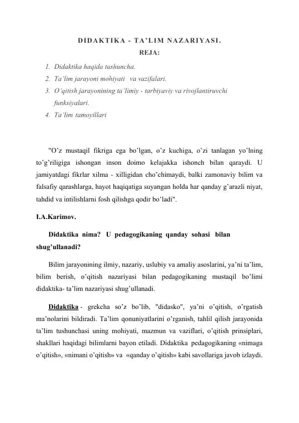 Didaktika ta'lim nazariyasi