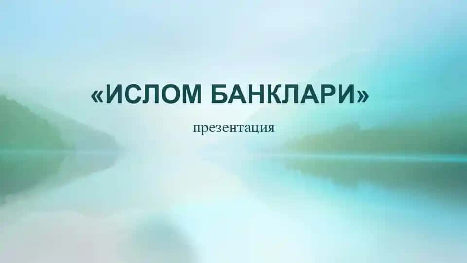 Ислом Банклари