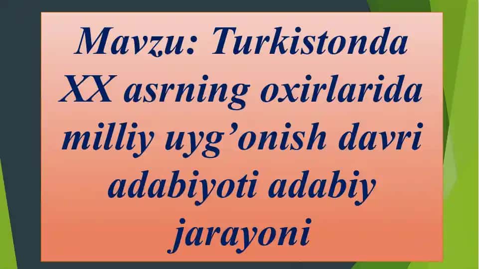 O‘zbek adabiyoti XX asr oxirlarida