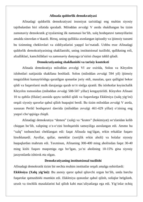 Afinadagi quldorlik demokratiyasi