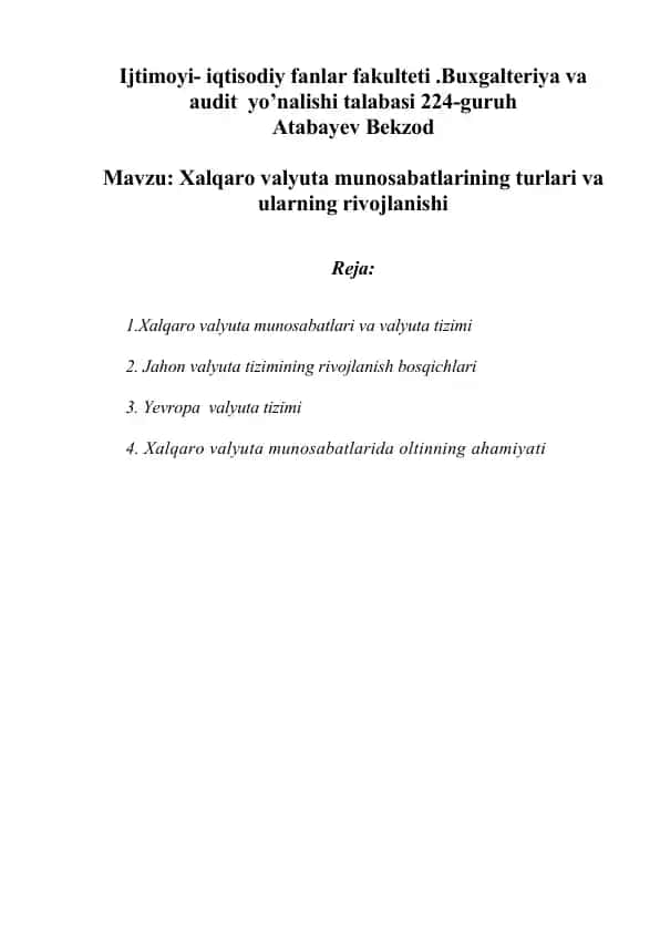 Xalqaro valyuta munosabatlarining rivojlanishi