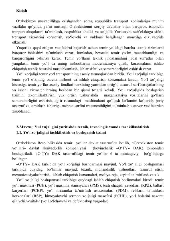 Temir yo‘l transporti texnikasi modernizatsiyasi