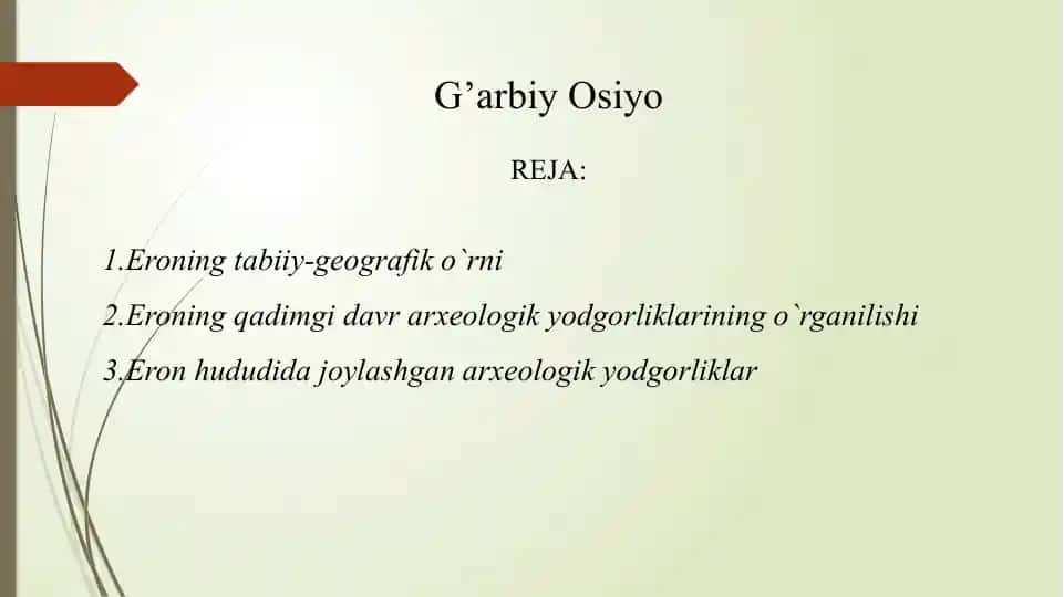 Eroningtabiiy-geografiko`rni