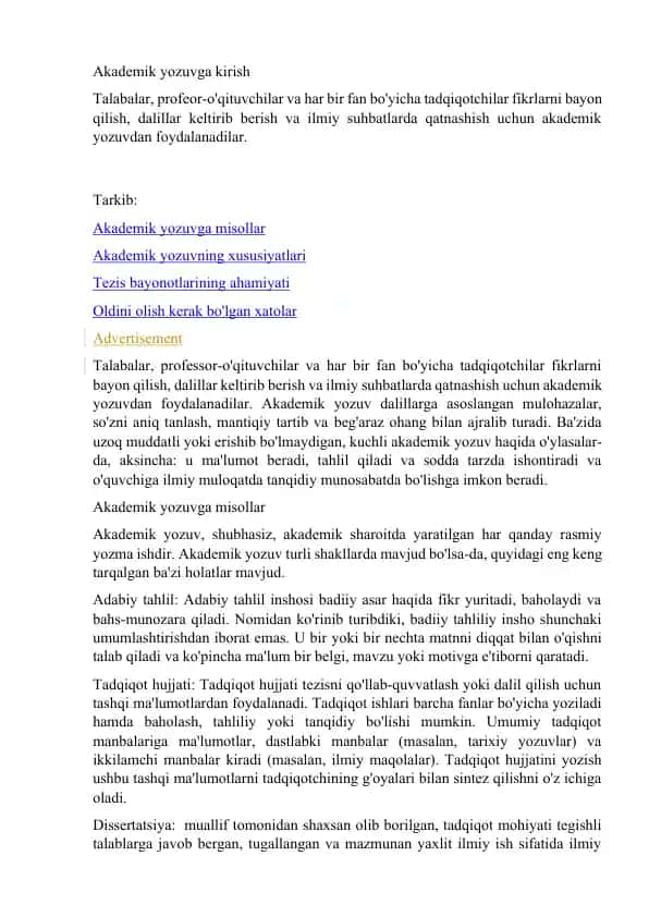 Akademik yozuvga kirish