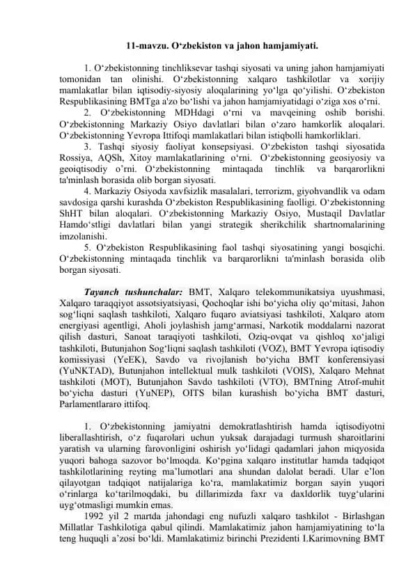 O‘zbekiston va jahon hamjamiyati