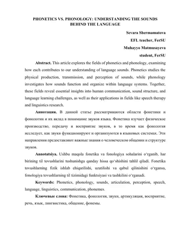 PHONETICS VS. PHONOLOGY: UNDERSTANDING THE SOUNDS BEHIND THE LANGUAGE