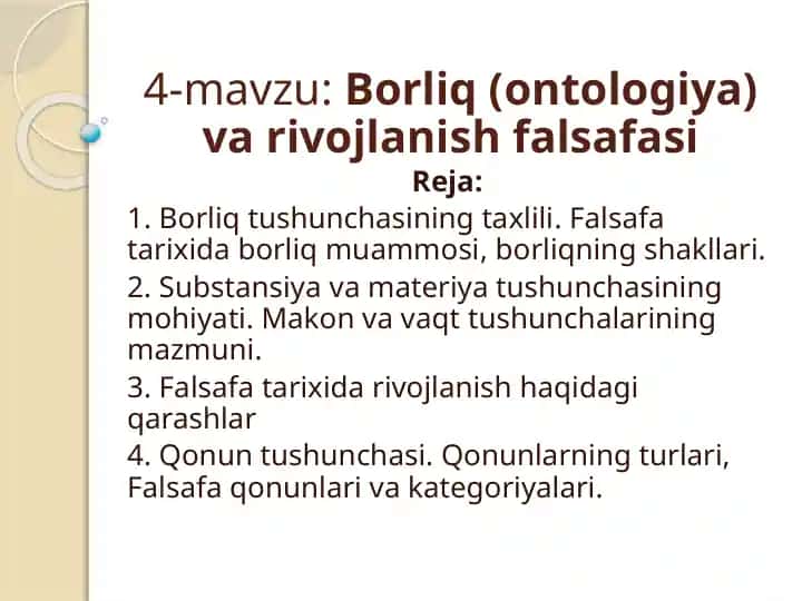 Borliq (ontologiya) va rivojlanish falsafasi