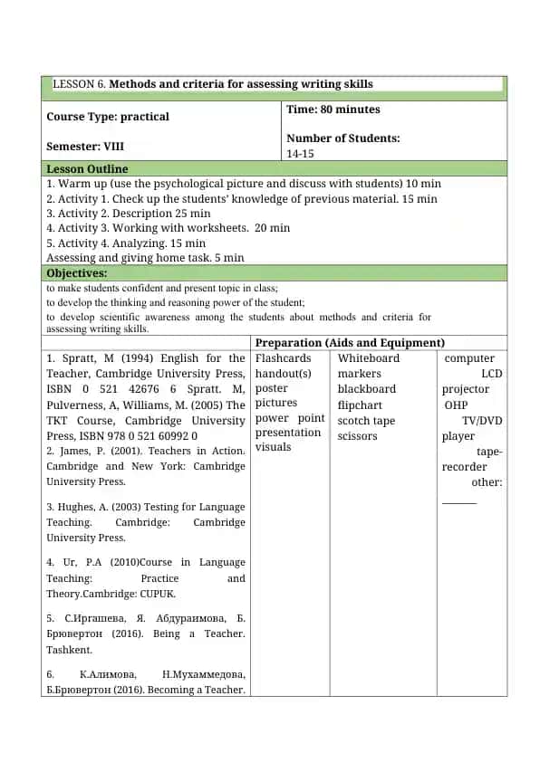 Methods and criteria for assessing writing skills