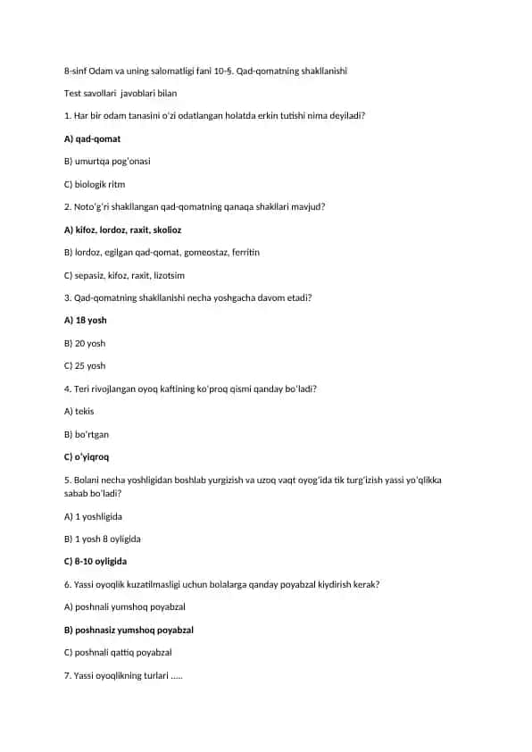 8-sinf / “Odam va uning salomatligi” fani / Tibbiyot / 10-§. Qad-qomatning shakllanishi. Mavzulashtirilgan test savollari va javoblari
