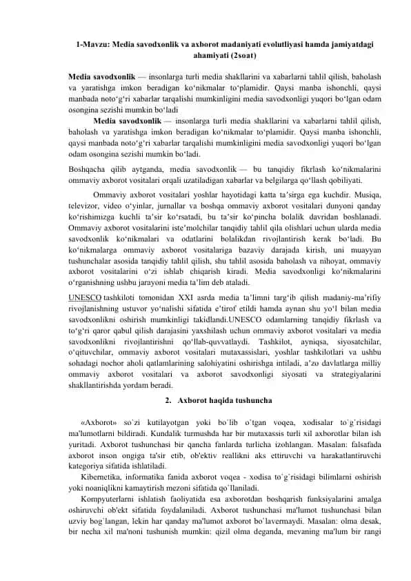Media Savodxonlik va Axborot Madaniyati