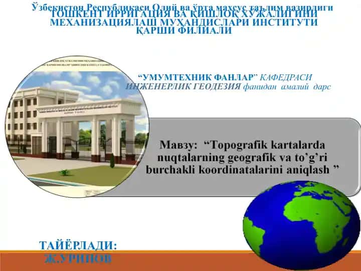 Topografiya darsi