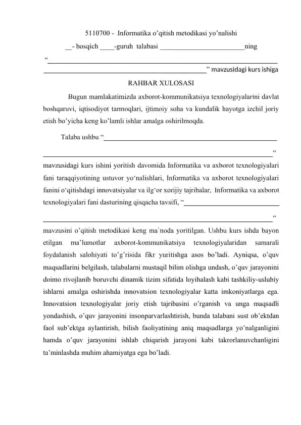 Informatika o’qitish metodikasi yo’nаlishi