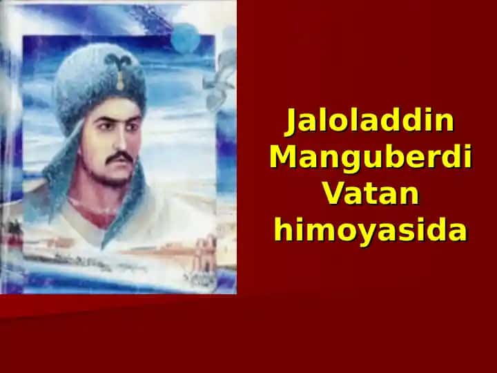 Jaloladdin Manguberdi Vatan himoyasida