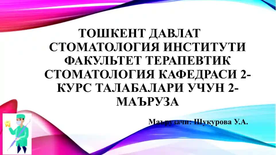 Tishlar pigmentatsiyasi va karashlar