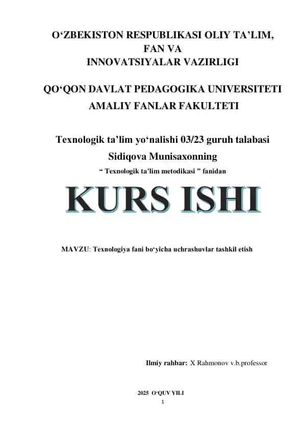 Texnologiya fani boʻyicha uchrashuvlar tashkil etish