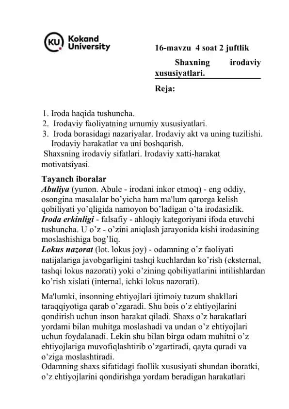 Shaxning Irodaviy Xususiyatlari