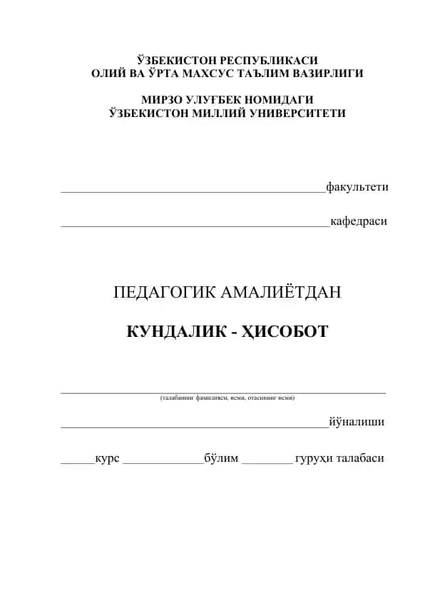 Pedagogik Amaliyotga oid Korsatmalar