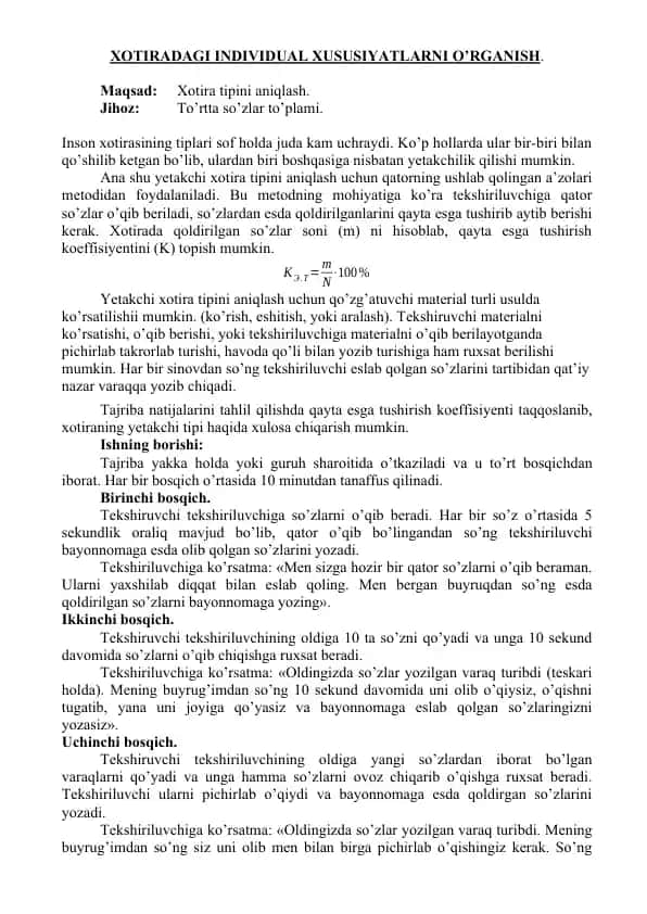 Xotira turlari