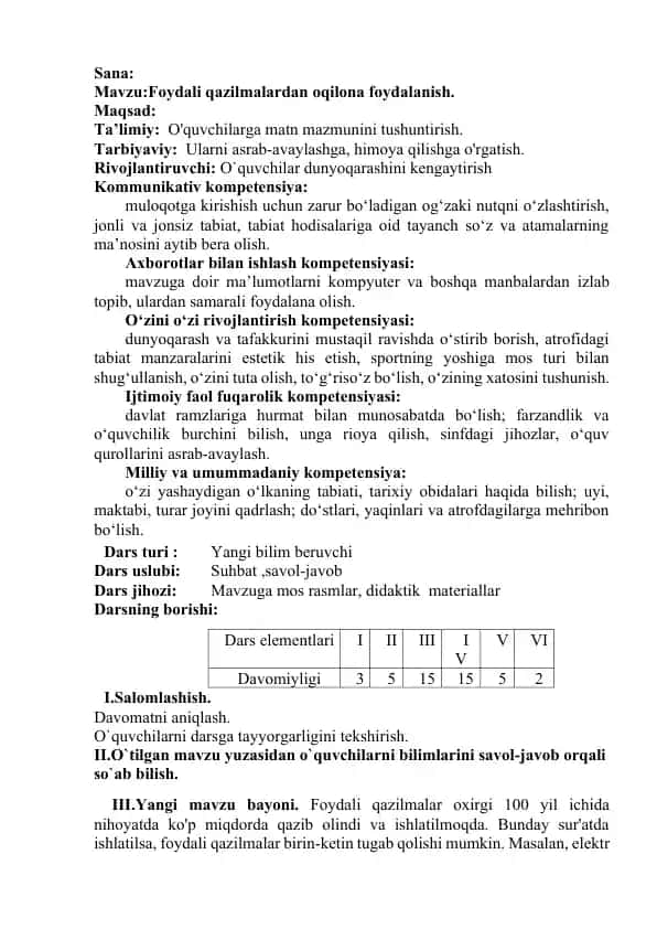 Foydali qazilmalardan oqilona foydalanish.