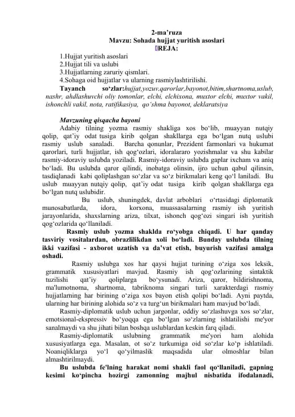 Hujjat Yuritish Asoslari
