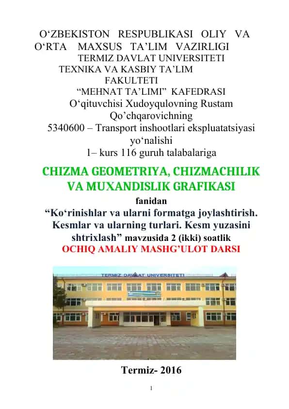 Chizma Geometriya, Chizmachilik va Muxandislik Grafikasi