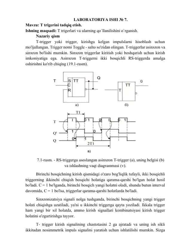T-trigeri