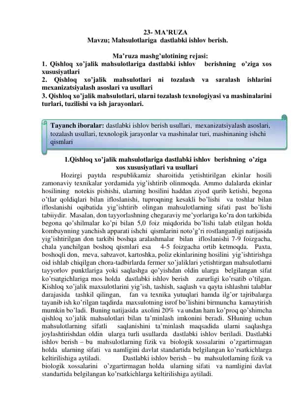 Qishloq xo’jalik mahsulotlariga dastlabki ishlov berish