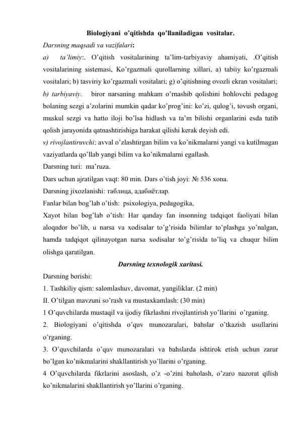Biologiyani o’qitishda qo’llaniladigan vositalar