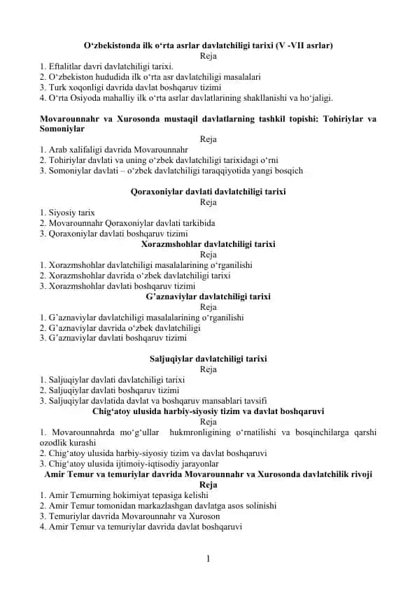 O‘zbekistonda ilk o‘rta asrlar davlatchiligi tarixi
