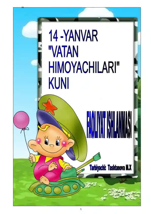 Bayram haqida sherlar
