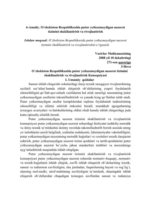 Putur yetkazmaydigan nazorat tizimini shakllantirish va rivojlantirish konsepsiyasi