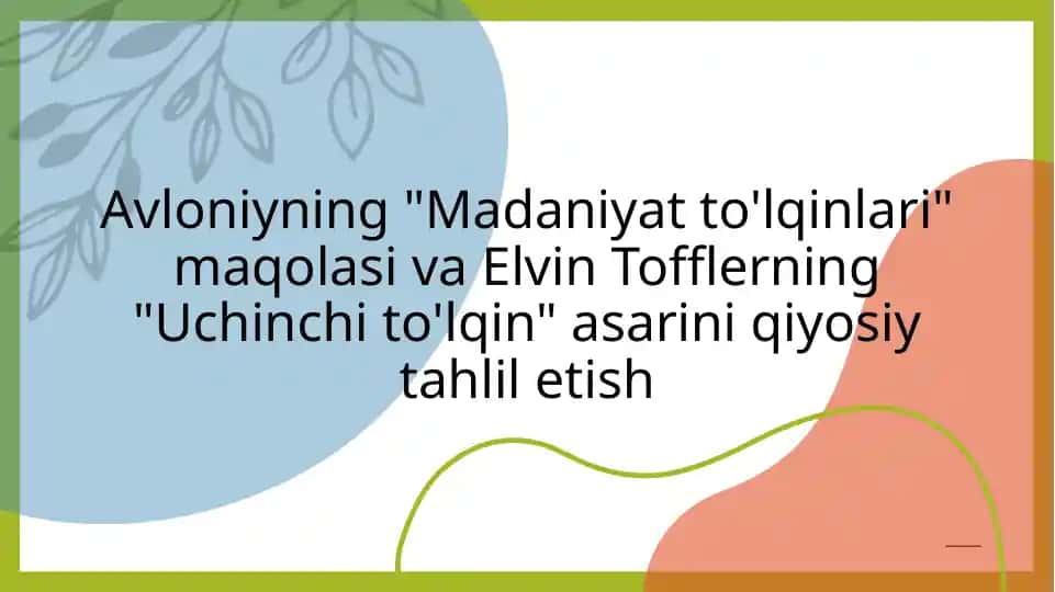 Madaniyatto'lqinlari, Uchinchito'lqin