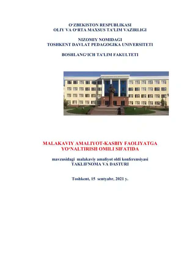 MALAKAVIY AMALIYOT-KASBIY FAOLIYATGA YO‘NALTIRISH OMILI SIFATIDA taklifnomasi