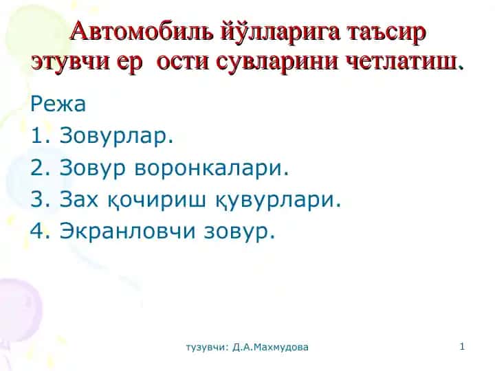 Avtomobil yo'llariga ta'sir etuvchi er osti suvlarini chetlatish