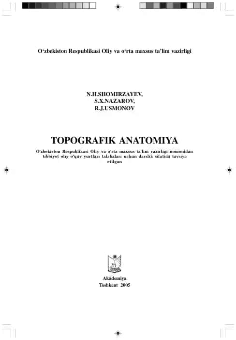 Topografik Anatomiya