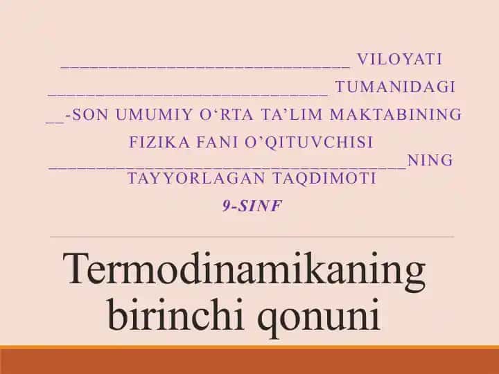 Termodinamikaning birinchi qonuni