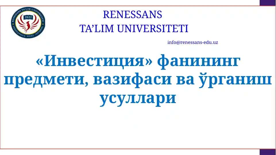 Investitsiya