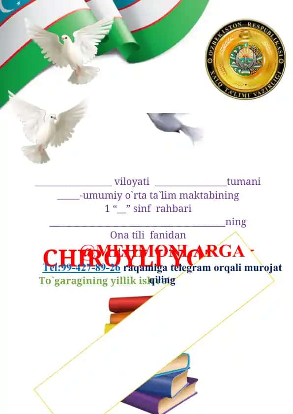 To`garagining yillik ish reja va ishlanmalari